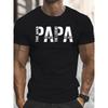 European Sizes [Retro Graphic Tee] Lightweight Graphic T-Shirt | Men's "for Man. The Myth. The Legend. Papa"