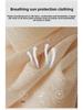Women's Summer Ice Silk Linen Cardigan & Skirt Set - Sun Protection, Ultra-Short Jacket, Long-Sleeve Shawl