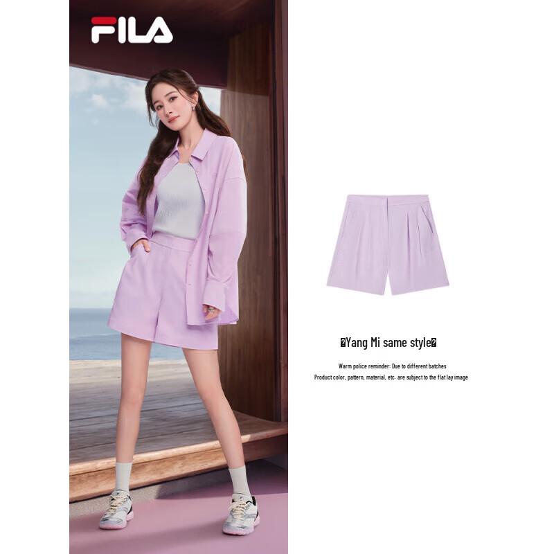 Fila Women's Yang Mi Collection Cool-Feel Woven Three-Point Shorts