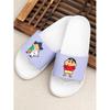Daiso Duckbill Eva Slippers About 260 Mm