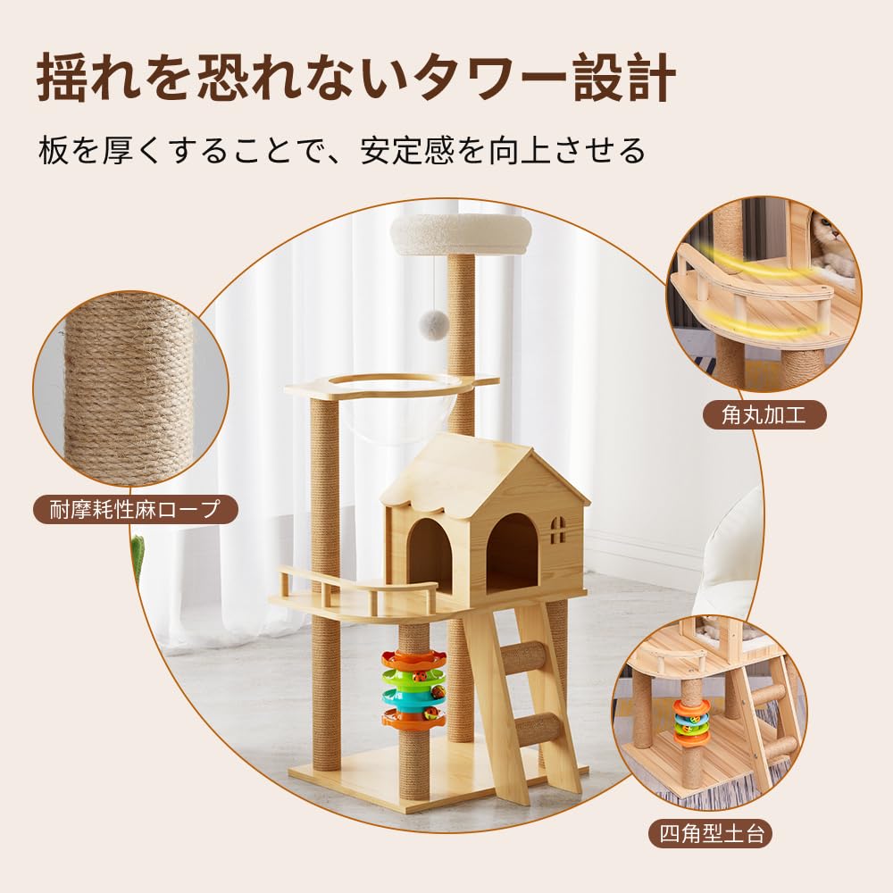 Elegaif Cat Wooden Cat For Large Space Transparent Spaceship For Multiple Cat For Fat Senior Short Legged Observation Natural Hemp Stairs Claw