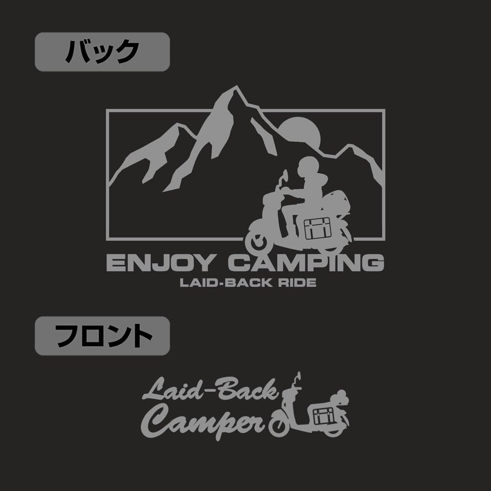 2D COSPA Camp SEASON Silhouette Bike Shima Rin Zip Hoodie BLACK M Size [Official] "Laid-Back 3"