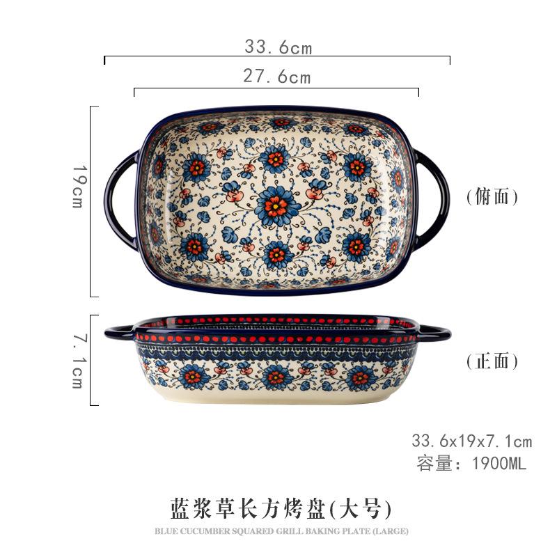 Kreative Exotische Keramik Große Backform Käse-Reis-Auflauf Haushaltsgeschirr Speziell für Binauralen Ofen