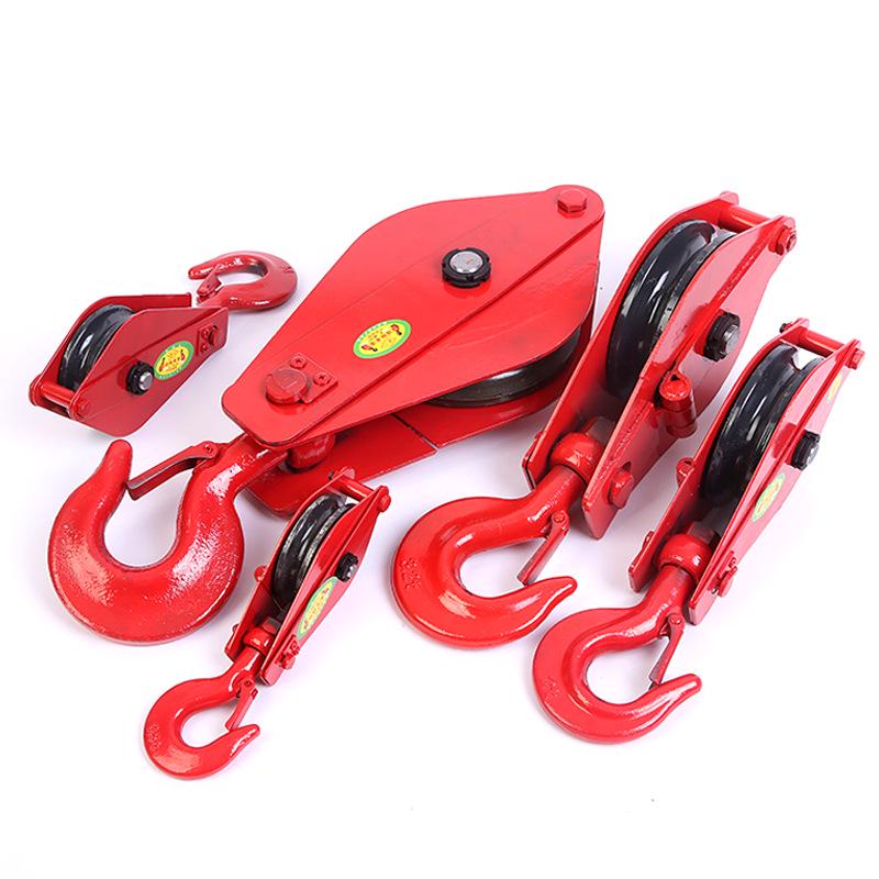 National Standard Heavy-duty Steel Wire Rope Lifting Pulley with Open Hook - 0.5t, 1t, 3t Capacity
