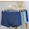 Paquete de 6 Bóxers de Algodón para Hombre, Ropa Interior Transpirable de Cuatro Esquinas de Color Sólido, Ropa Interior de Algodón, Absorbente del Sudor, Pantalones Inferiores Sueltos Sexy