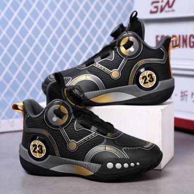 Kinder-Basketballschuhe 22 Frühling und Herbst Kinder-Echtkampf-Trainingsschuhe mittlere und große Kinder rutschfester Drehknopf running
