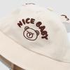 Spring & Autumn Baby Bear Double Brim Sun Hat - Breathable, Cute Unisex Bucket Hat for Boys & Girls