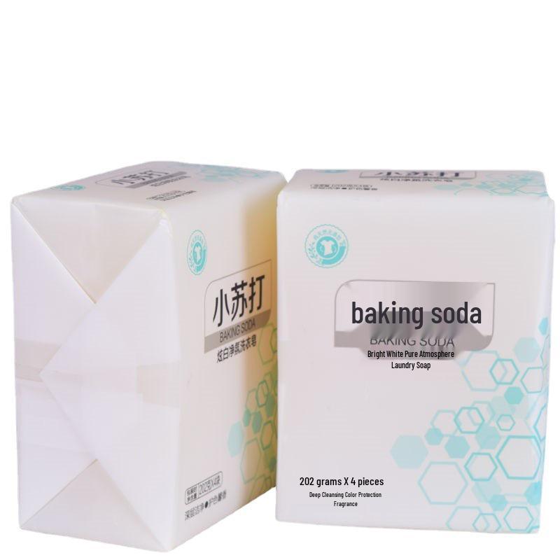 Antibacterial Stain Remover Baking Soda Soap for Whitening Children's Underwear - Economical Household Pack