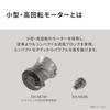 Panasonic Hair Dryer Ionity W Mineral Negative Ion Compact High Airflow Lightweight Quick Dry Modern Gray EH-NE8N-H