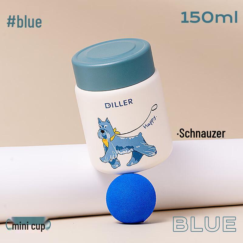 Dileber Mini 316 Stainless Steel Insulated Travel Mug