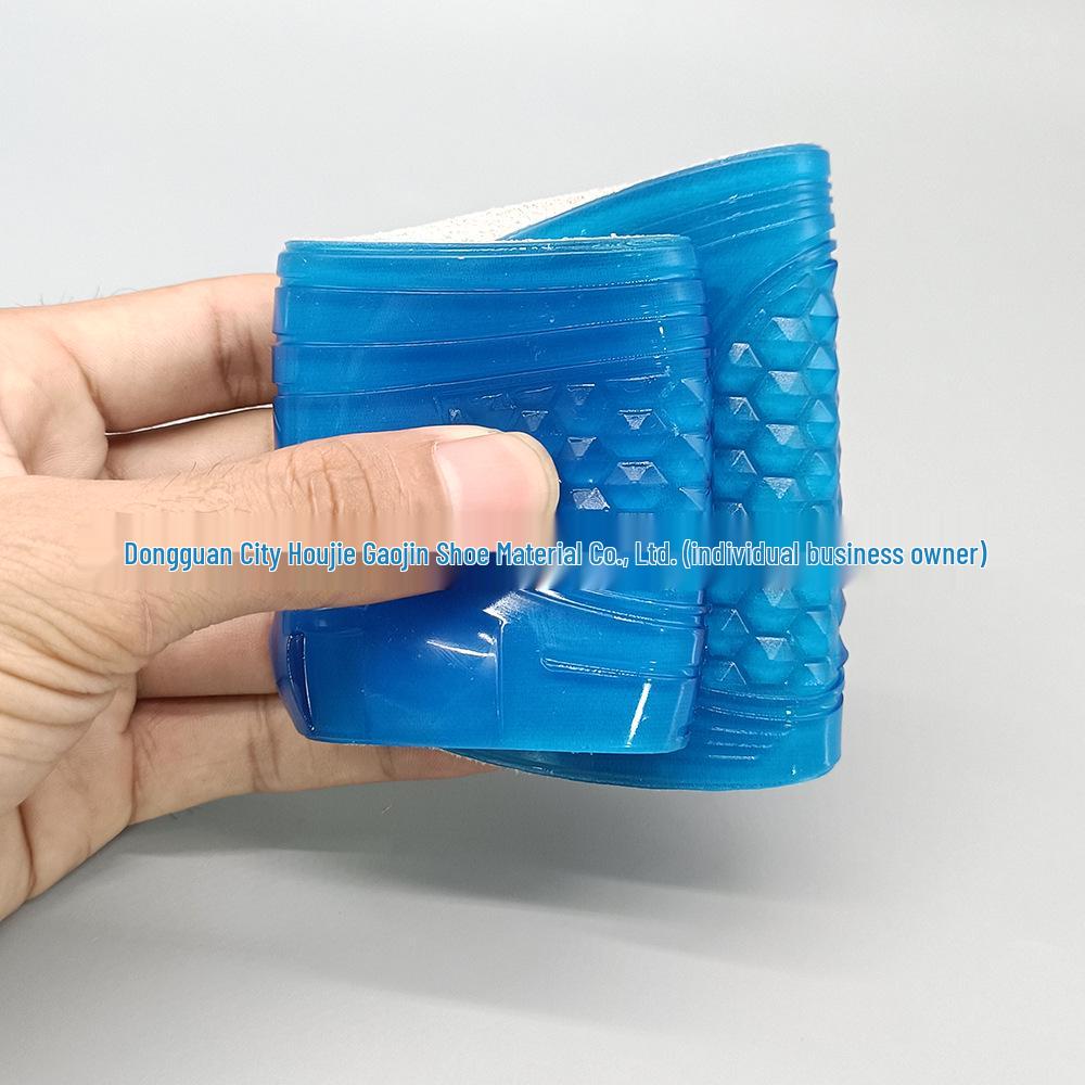 Shock-Absorbing TPE Gel Insoles: Soft, Cuttable, Sweat-Wicking for Sports & Basketball