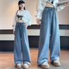 Plus Size Women's Black Denim Pants, Loose Elastic Waist, Wide-Leg, Straight, Floor-Length, Winter Extra Thick, Slimming, Fits Up to 200 Jin.