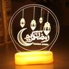 Round Moon Light Eid Mubarak Decor Islam Ramadan Decoration Eid Gifts Islamic Muslim Party Decor Ramadan Eid Adha Decor for Home