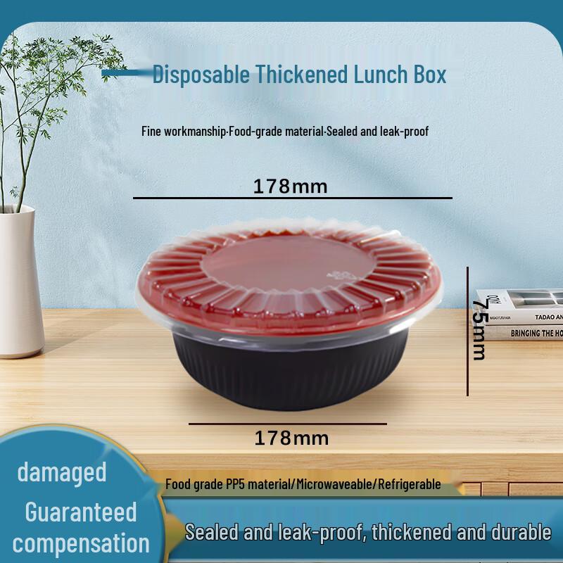 

Xinpai Ke Disposable Round Food Containers