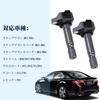 Ignition Coil for Step Wagon RK1 RK2 Step Wagon Spada