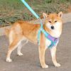 Adjustable Reflective Shiba Inu & Corgi Harness: Anti-Pull Leash Vest for Medium to Large Dogs