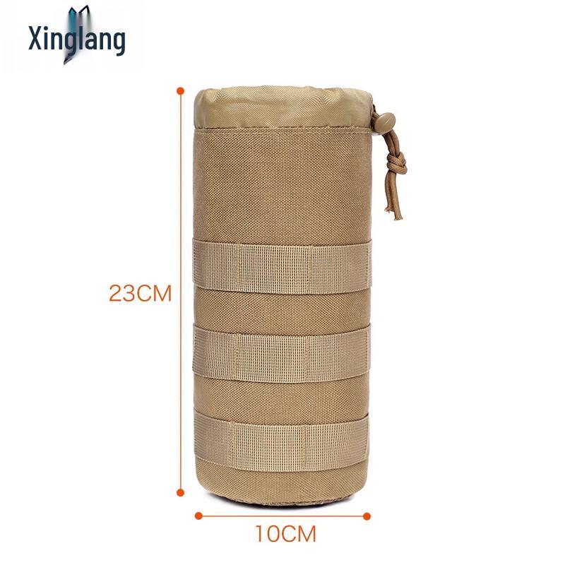 Lilang Tactical Water Bottle Pouch with Molle Attachment