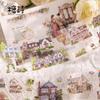House Scenery Story Series PET Tape: 4 Styles of Decorative DIY Journal Stickers