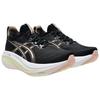 New Asics Gel Nimbus 27 Black Breeze Women's 1012B753-003
