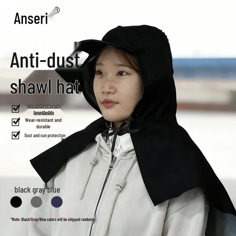 Denim Industrial Dust Protection Hood with Shoulder Cape