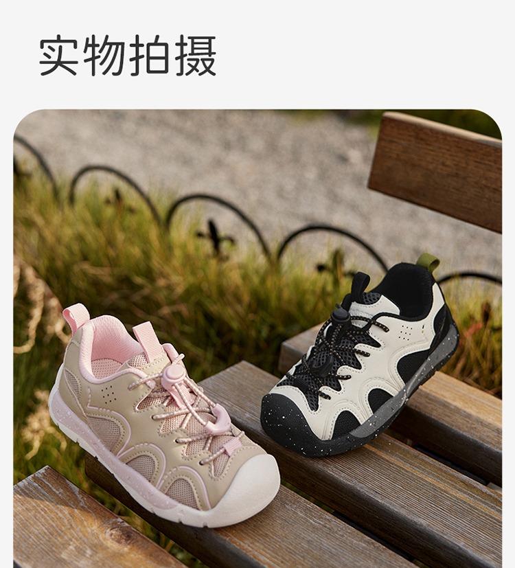 David Bella Children's Sports Shoes Spring New Boys' Walking Shoes Antibacterial Girls' Breathable Running Shoes