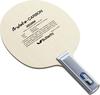 Butterfly Biscaria Shakehand Attack Table Tennis Racket with Special Material Straight 30044