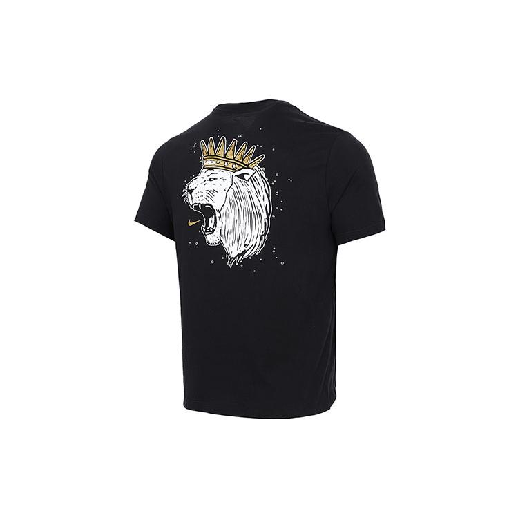 Футболка Nike LeBron James с выгравированным логотипом Dri-Fit DD0784-011 S