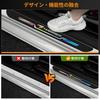 GOODGOODCAR 2026 Latest Design Side Step Guards for Harrier Series and All Series Gradient Gloss Finish Side Steps with Dedicated Logo Transforms the