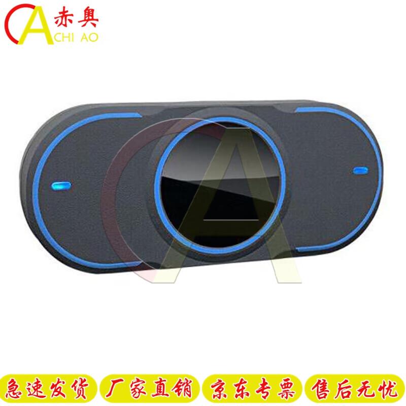 Fatigue Driving Warning Device