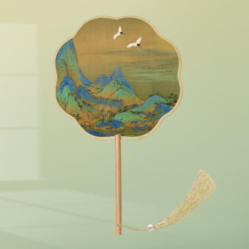 Classical Chinese Style Round Hand Fan
