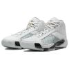 New JORDAN 38 Fiba Clear Sole FN7481-100