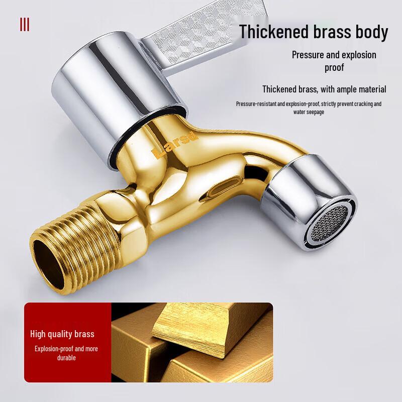 Larsd Single Cold Quick Open Extended Faucet for Washing Machine & Mop Sink