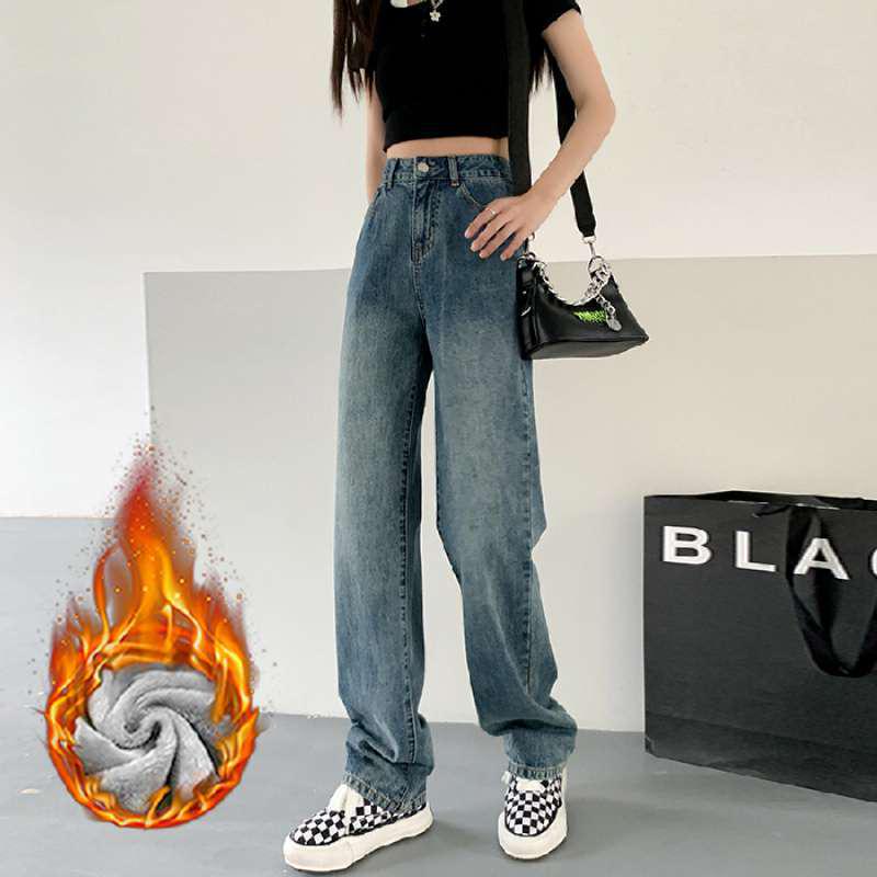 

Women s Retro High-Waisted Fleece-Lined Wide-Leg Denim Jeans - Autumn/Winter Distressed Straight-Leg, Loose, Floor-Length Small