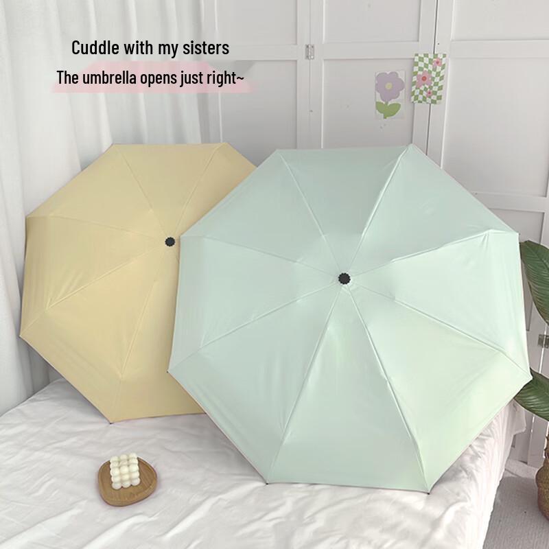 Shixun HC Ultra-Light UV Protection Portable Umbrella