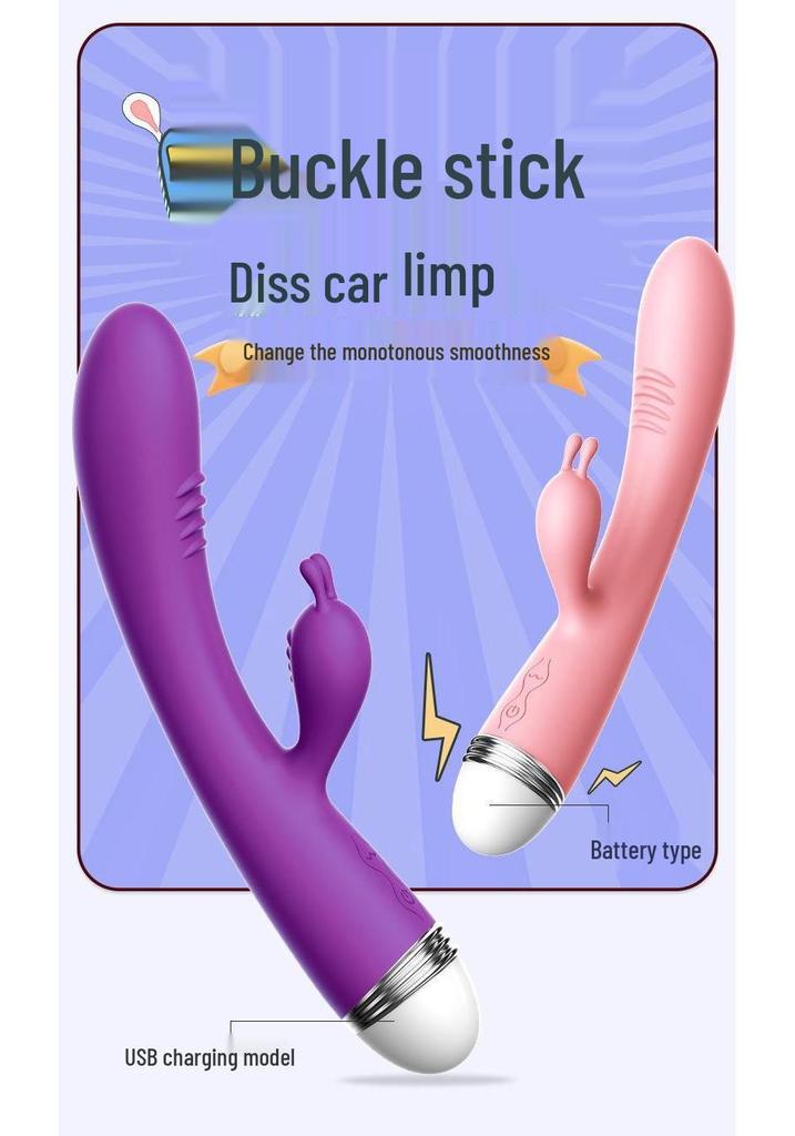 LocknLock Rechargeable AV Dual Vibration Silent Massager for Women