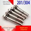 GB 304/201 Stainless Steel Small Head Hex Expansion Bolt