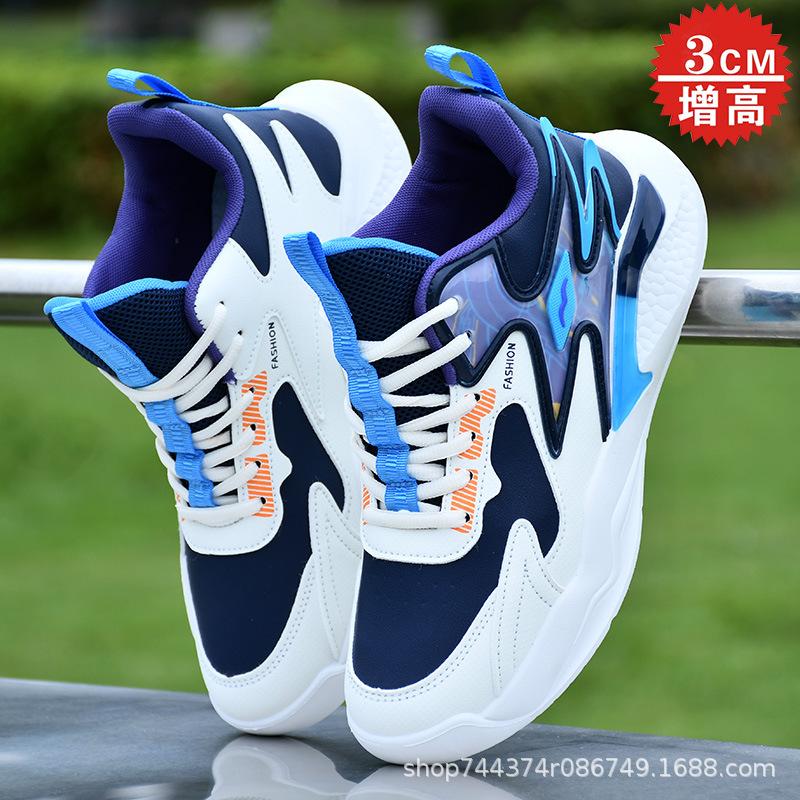 Basketball Shoes Autumn and Winter High-top Leather Waterproof Sports Casual Shoes Student Running Tide Shoes