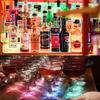 AHIIER 12 Pcs RGB Led Coasters - Multicolor Led Bar Coaster with 7 Colors, Bottle Lights and Sticker Lights for Party, Wedding, Bar