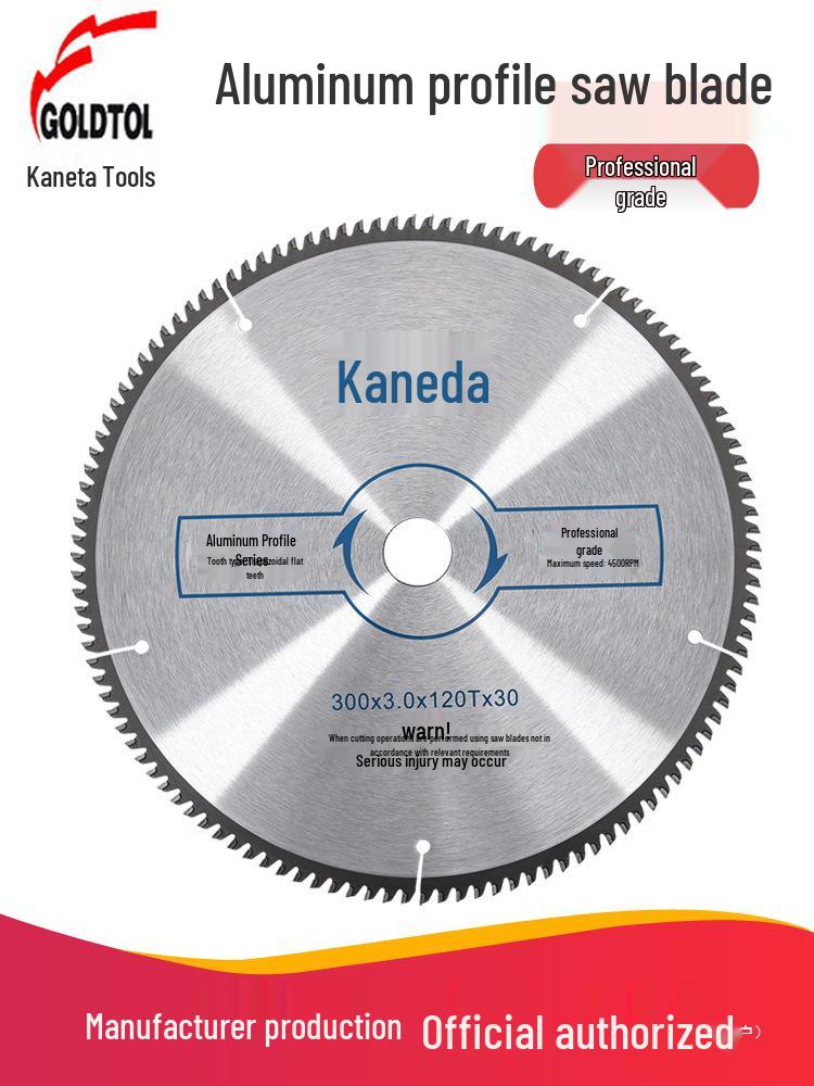 Jindian Professional Aluminum Alloy Saw Blade - 7, 10, 12 inch, 120 Teeth for Cutting Aluminum Profiles
