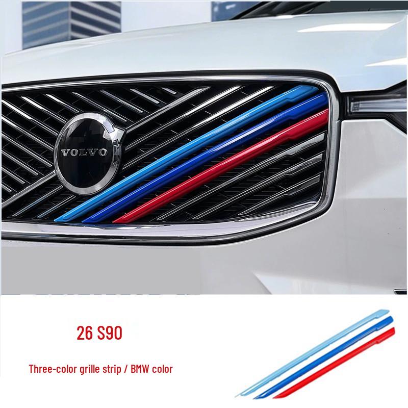 Three-Color Grille Trim for Volvo XC60/S90/XC90 (26 Models)