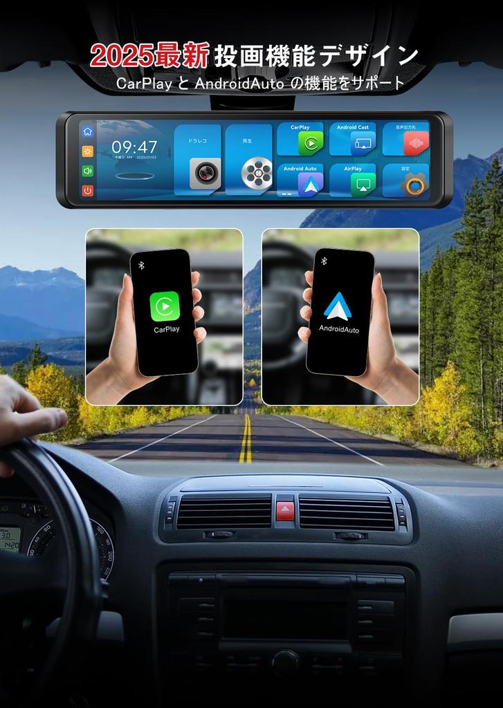 FOXPARK Auto Smartphone Dash Cam with Advanced Car Navigation Redesigned 4K Large Front and Rear Wide Super Night Digital Interior Integrated Dash