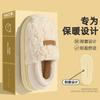 Duoduo Velvet Cotton Slippers Winter Bag and New Indoor Home Thick-soled Non-slip Plush Cotton Shoes