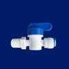 1/4" 3/8" BSP To 6.35mm 9.52mm Tube Water Purifier Accessories Aquarium Quick Fitting RO Water Plastic Pipe Coupling Connector
