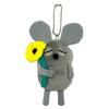 Zowie Leo Lionni Plush Badge Frederick (YE) 2780
