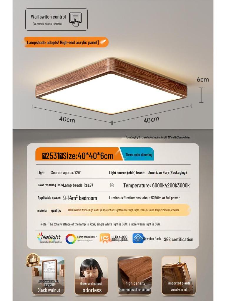 North American Black Walnut LED Ceiling Light - Full Spectrum Eye Protection, New Chinese Style, Square Design for Home Decor