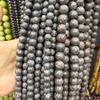 Coffee Snowflake Agate Round Beads for DIY Jewelry Accessories, Bracelets, and Necklaces.