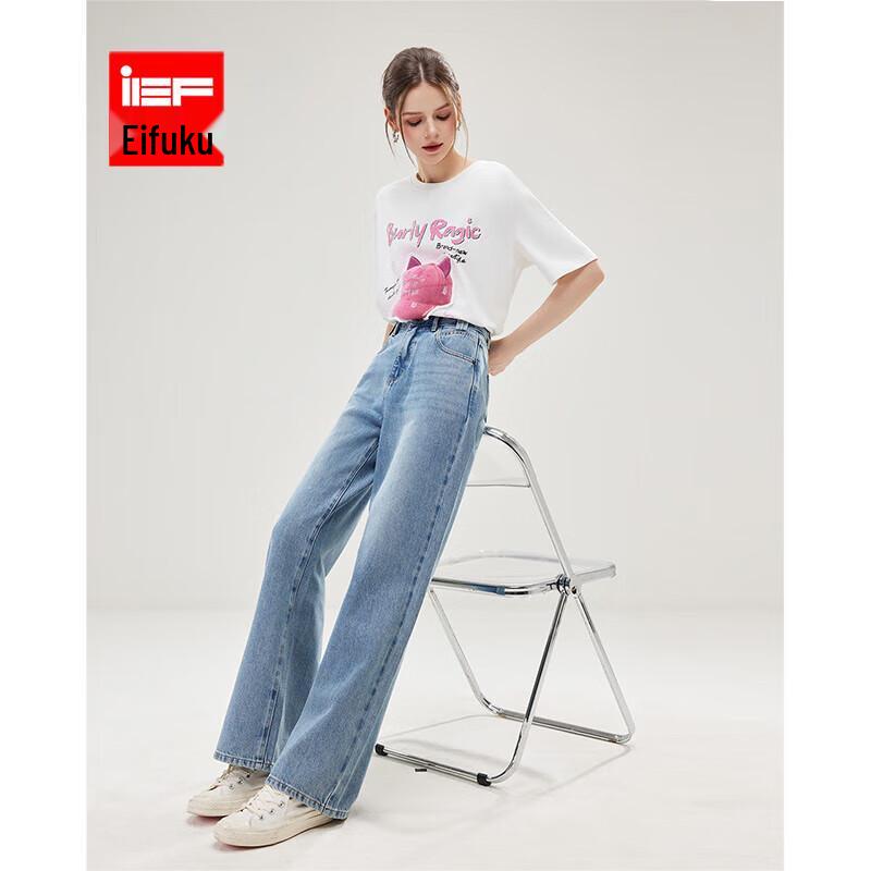 IEF 2025 Spring High-Waist Wide-Leg Denim Jeans