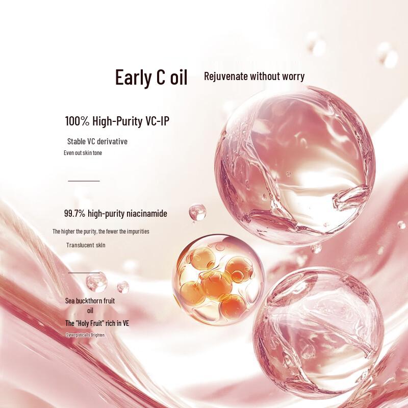 Unifons Peony Radiant Essence Oil