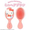 SHOBIDO - Sanrio Chracters Mini Hair Brush