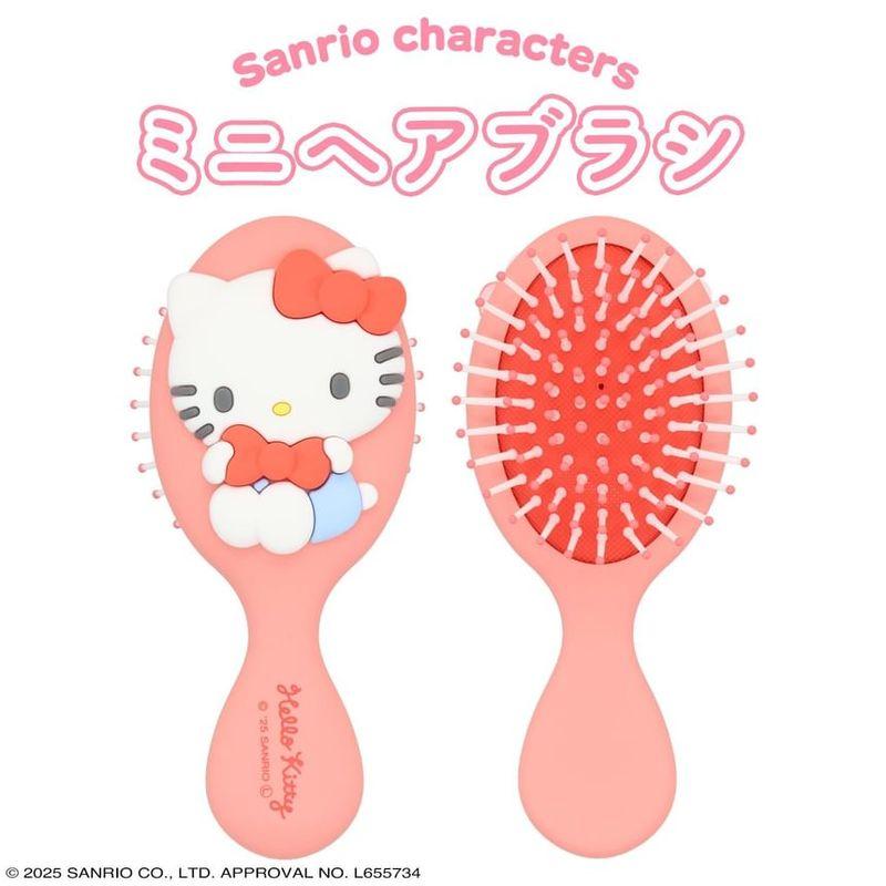 SHOBIDO - Sanrio Chracters Mini Hair Brush